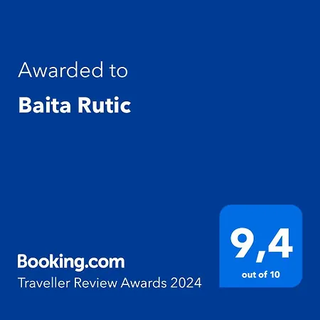 Rutic * Ога